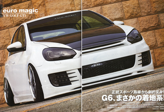 af imp. 2009年5月号掲載内容