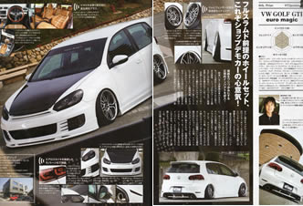 af imp. 2009年5月号掲載内容