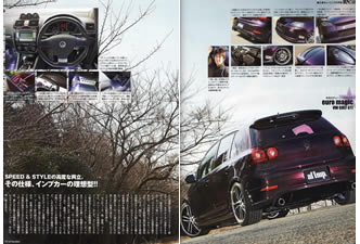 af imp. 2009年5月号掲載内容