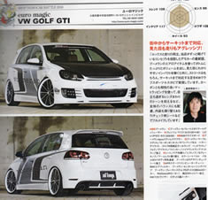 af imp. 2009年5月号掲載内容