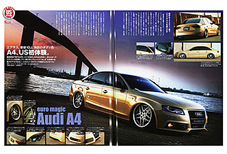 af imp. 2011年11月号掲載内容