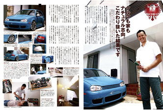 af imp. 2009年5月号掲載内容