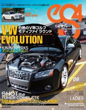 VW & AUDI EXCLUSIVE�\��