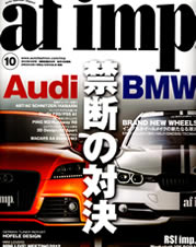 af imp. 2012�N10�����\��