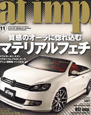 af imp. 2012�N11����