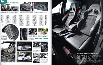 af imp. 2012年11月号