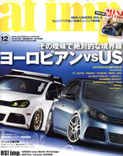 af imp. 2012�N12�����\��