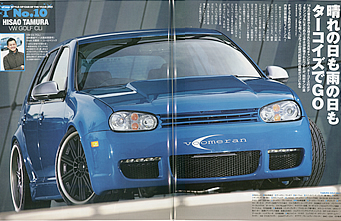 af imp. 2011年10月号表紙