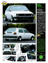 af imp. 2012年6月号表紙