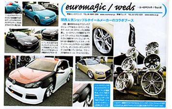 af imp. 2012�N8�����\��