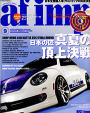 af imp. 2012�N9�����\��