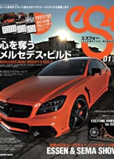 VW & AUDI EXCLUSIVE�\��