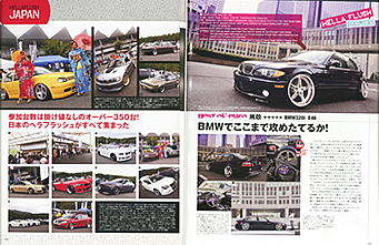 VW & AUDI EXCLUSIVE�f�ړ��e