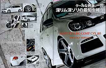 af imp. 2013�N4�����\��