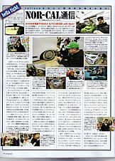 af imp. 2013�N4�����\��