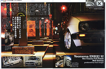 af imp. 2013�N5�����\��