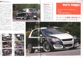 GOLF & New Beetle�f�ړ��e