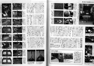 Golf fan 6�f�ړ��e