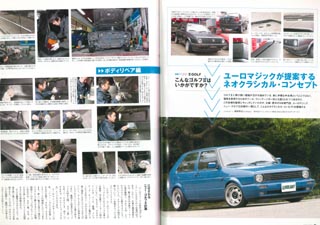 Golf fan 8�f�ړ��e