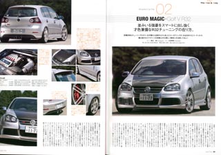 Golf fan 13�f�ړ��e