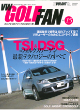 Golf fan 15�\��