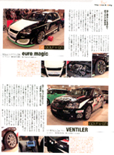 Golf fan 15�f�ړ��e