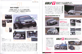 Golf fan 16�f�ړ��e