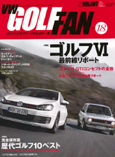 Golf fan 18�\��