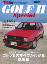 Golf fan SP�\��