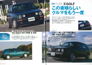 Golf fan SP�f�ړ��e