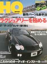 �g�p�@vol.2�\��