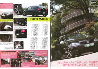 �g�p�@vol.1�f�ړ��e