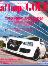 af imp. �~�@GOLF�@�\��