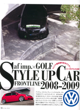af imp. �~�@GOLF�@�f�ړ��e