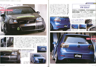 af imp. �~�@GOLF�@�f�ړ��e