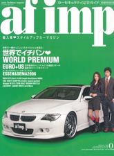 af imp. 2007�N1�����\��