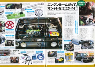 af imp. 2007�N1�����f�ړ��e