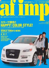 af imp. 2007�N5�����\��