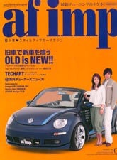 af imp. 2007�N6�����\��