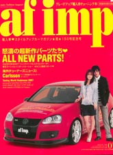 af imp. 2007�N7�����\��