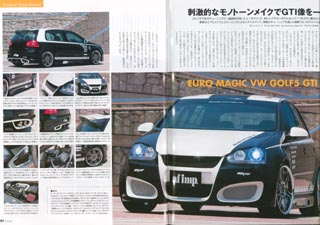 af imp. 2007�N7�����f�ړ��e