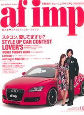 af imp. 2007�N8�����\��