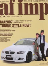 af imp. 2007�N11�����\��