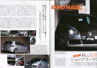 af imp. 2007�N11�����f�ړ��e