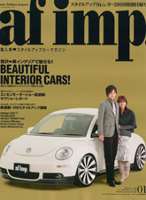 af imp. 2008�N1�����\��