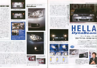 af imp. 2008�N1�����f�ړ��e