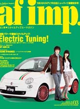 af imp. 2008�N3�����\��