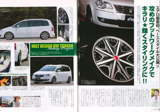 af imp. 2008�N7�����f�ړ��e