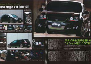 af imp. 2008�N8�����f�ړ��e