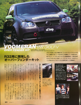 af imp. 2008�N11�����f�ړ��e